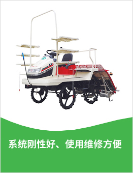 =2ZG-630型乘坐式高速插�U�机